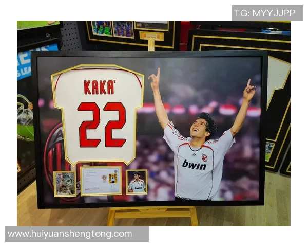 卡卡展现足球魅力时刻 笑容灿烂热血依旧的可爱球星风采