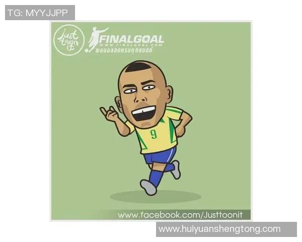 情侣专属头像设计以足球球星形象为中心展现浪漫与热血