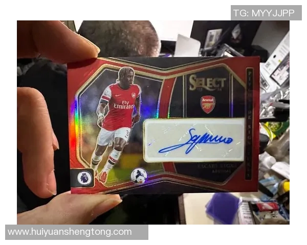 最新足球球星卡邮票价格分析及市场趋势预测