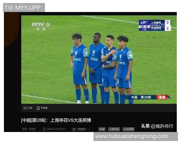 足球球星赛场吐口水事件引发热议，球迷和专家对此纷纷发表看法